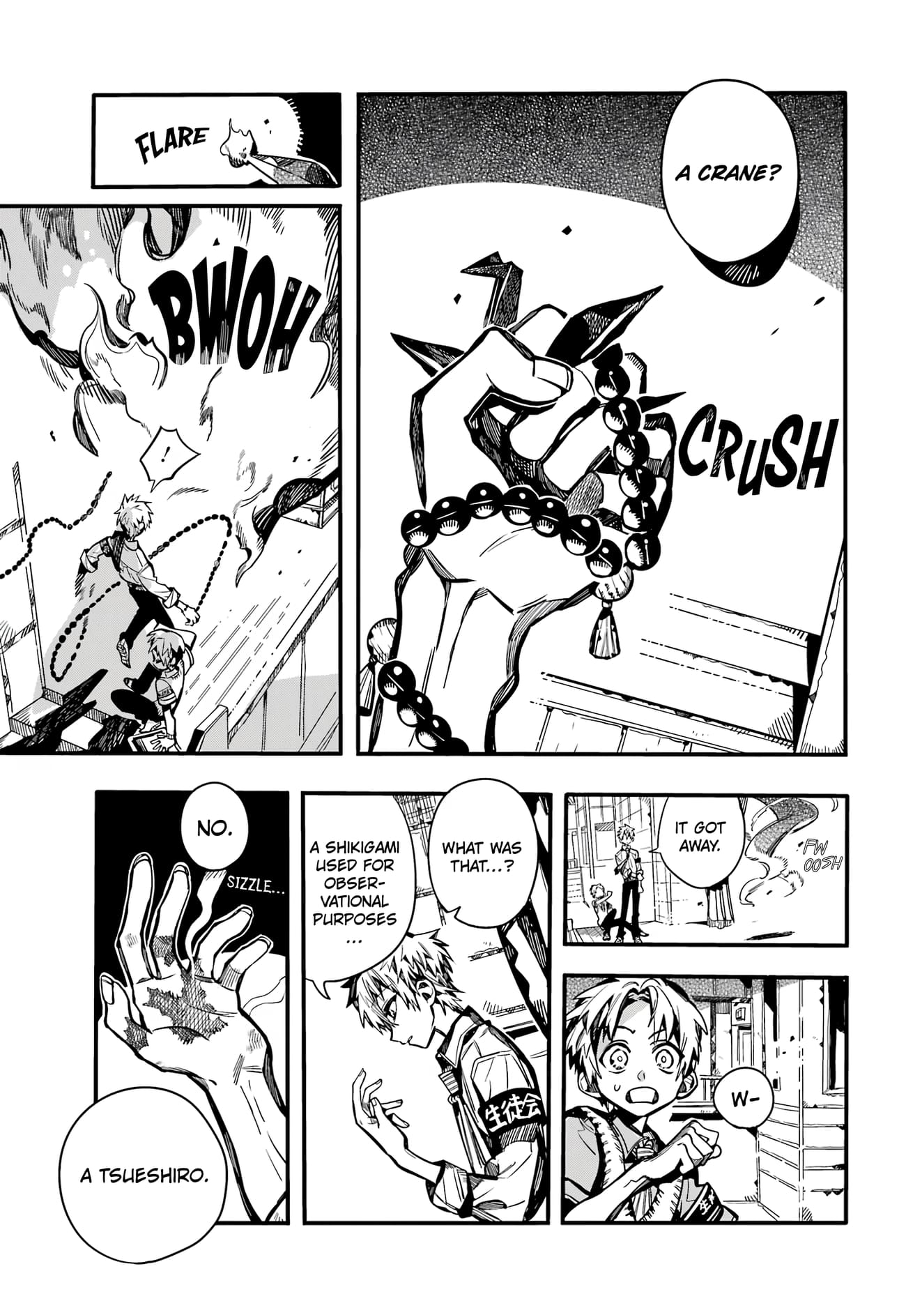 Toilet Bound Hanako Kun, Chapter 103 image 20